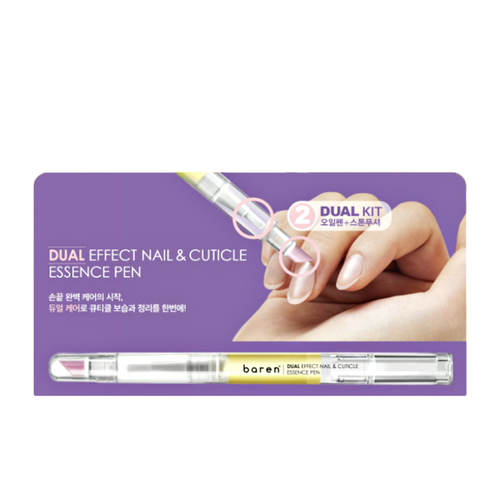 Baren Dual Effect Nail & Cuticle Essence Pen