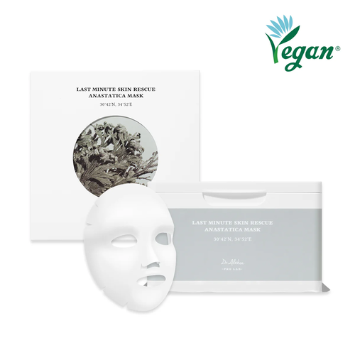 Dr.Althea Last Minute Skin Rescue Anastatica Mask
