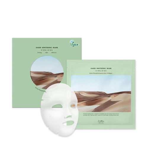 Dr.Althea Oasis Soothing Mask