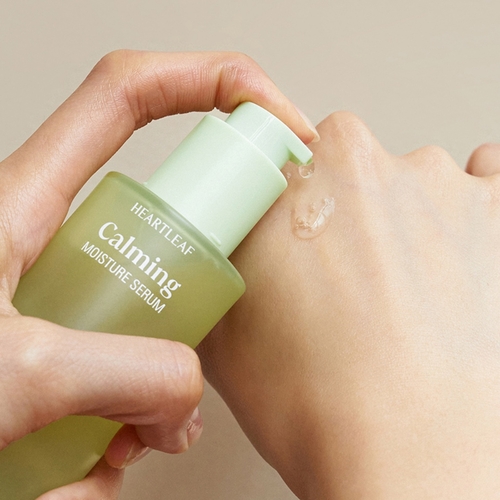Buy Goodal Heartleaf Calming Moisture Serum in Singapore | HushSG