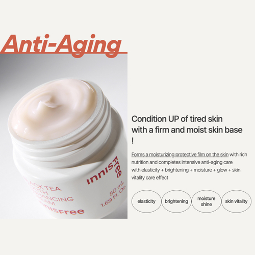 Buy Innisfree Black Tea Youth Enhancing Cream in Singapore HushSG