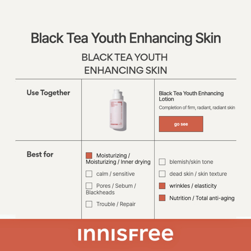 Buy Innisfree Black Tea Youth Enhancing Skin in Singapore HushSG