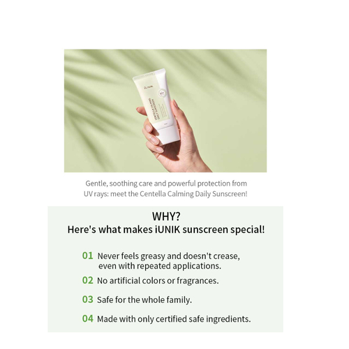 Buy iUNIK Centella Calming Daily Sunscreen in Singapore HushSG