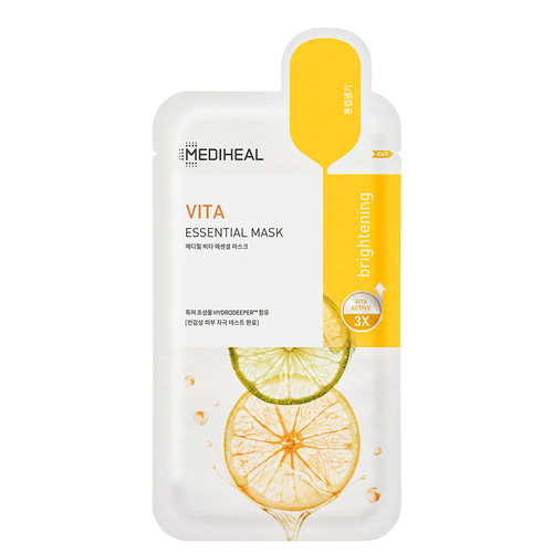 Mediheal Mask – Mana Yang Paling Berbaloi Dicuba?