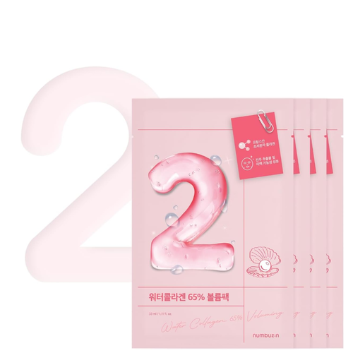 Numbuzin No.2 Water Collagen 65% Voluming Mask Set