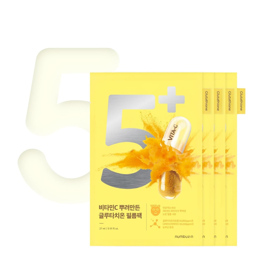 Numbuzin No.5+ Glutathione Vitamin Concentrated Mask