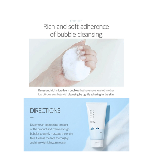 Buy Round Lab Dokdo Cleanser in Singapore | HushSG