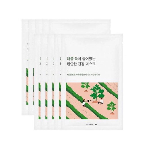 Round Lab Mugwort Calming Sheet Mask