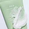 Abib Acne Foam Cleanser Heartleaf Foam