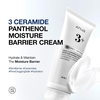 Anua 3 Ceramide Panthenol Moisture Barrier Cream