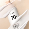 Anua Rice 70 Intensive Moisturizing Milk