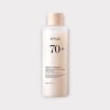 Anua Rice 70 Glow Milky Toner  - 250ml