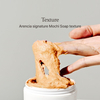 Arencia Calendula Rice Mochi Cleanser