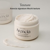 Arencia Rice Mucin Cleanser