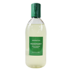 Aromatica Rosemary Scalp Scaling Shampoo  - 400ml