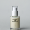 B: Lab Yuja Anti-Dark Spot Serum  - 30ml