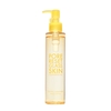 Be The Skin Pore Reset Glass Skin Cleansing Oil  - 150ml