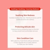 Benton Centella Cica Spot Cream