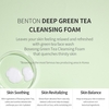 Benton Deep Green Tea Cleansing Foam