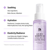 Benton Guava Moisture Collagen Facial Mist