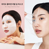 Biodance Bio Collagen Real Deep Mask