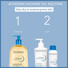 Bioderma Atoderm Huile De Douche: Soothing Lipid-Replenishing Cleansing Oil (Anti-Irritation)