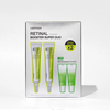 Celimax Retinal Booster Super Duo   - 15mlx2+10mlx2