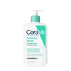 CeraVe Foaming Facial Cleanser  - 355ml