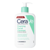 CeraVe Foaming Facial Cleanser  - 473ml