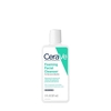 CeraVe Foaming Facial Cleanser  - 87ml