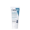 CeraVe Therapeutic Hand Cream  - 85g