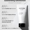 CosRX PEPTIDE-132 Ultra Perfect Hair Bonding Treatment