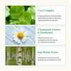 Dr.Althea Cushion Veil Calming Mask