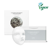 Dr.Althea Last Minute Skin Rescue Anastatica Mask  - 30 Sheets