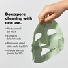 Dr.Jart+ Pore Remedy™ Purifying Mud Mask  - 13g x 5pcs