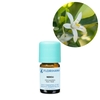 Florihana Essential Oil - Neroli [Organic]