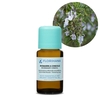 Florihana Essential Oil - Rosemary Cineol [Organic]  - 15g