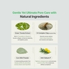 Fully Green Tomato Clay Pack Cleanser