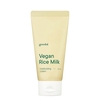 Goodal Vegan Rice Milk Moisturizing Cream  - 70ml