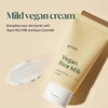 Goodal Vegan Rice Milk Moisturizing Cream