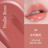 Heimish Dailism Lip Gloss 01 Nudie Rose - 4g