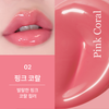 Heimish Dailism Lip Gloss 02 Pink Coral - 4g