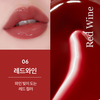 Heimish Dailism Lip Gloss 06 Red Wine - 4g