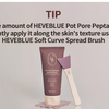 Heveblue Soft Curve Spread Brush 