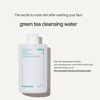 Innisfree Green Tea Amino Hydrating Cleansing Water