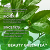 Innisfree Green Tea Hyaluronic Skin