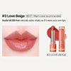 Innisfree Dewy Tint Lip Balm #3 Love Beige - 3.2g