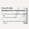 Innisfree Forest for Men All-In-One Essence Sensitive - 100ml