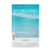 Innisfree Momentary Mask Hydrating (Hyaluronic Acid) - 25ml