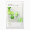 Innisfree My Real Squeeze Mask EX Lime - 20ml